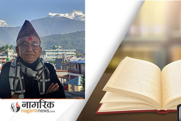 कुटनीति